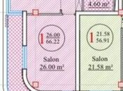 Продаётся 2-комн. новостройка 67 м², м. 28 мая, photo 5 from 5