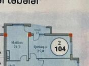 2 otaqlı yeni tikili - 8 Noyabr m. - 104 m²