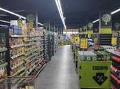 Obyekt - Memar Əcəmi m. - 2060 m²