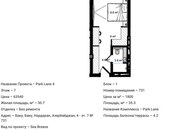 1 otaqlı yeni tikili - Sea Breeze q. - 35.3 m²