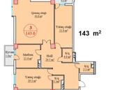 Продаётся 3-комн. новостройка 143 м², пос. Ази Асланова, photo 6 from 6