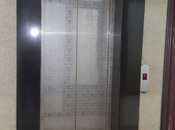 İcarəyə verilir 2 otaqlı ofis 55 m², Nəriman Nərimanov m., photo 1 from 8