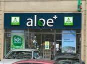 Продаётся  объект 146 м², м. Азадлыг проспекти, photo 1 from 6