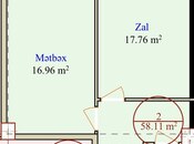 Продаётся 1-комн. новостройка 58.1 м², пос. Рамана, photo 8 from 8