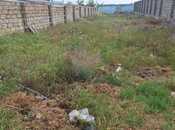 Satılır  torpaq 3 sot, Buzovna q., photo 3 from 6