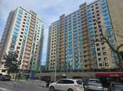 İcarəyə verilir  obyekt 140 m², 28 May m., photo 5 from 8