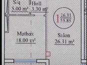 Продаётся 2-комн. новостройка 56 м², Насиминский  р., photo 3 from 4