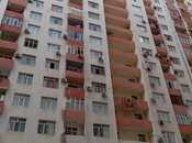 Продаётся 3-комн. новостройка 96 м², м. 20 января, photo 1 from 8