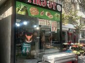 Продаётся  объект 23 м², м. Ахмедлы, photo 8 from 8