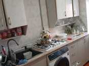 Продаётся 3-комн. вторичка 70 м², photo 8 from 8