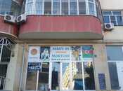 Продаётся  объект 150 м², м. 8 ноября, photo 1 from 3