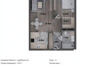Satılır 2 otaqlı yeni tikili 66 m², Nardaran q., photo 6 from 6