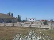 Satılır  torpaq 10 sot, Bilgəh q., photo 4 from 8