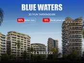 Satılır 4 otaqlı yeni tikili 355 m², Nardaran q., photo 1 from 7