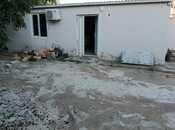 Сдаётся  объект 200 м², м. Нариман Нариманов, photo 8 from 8