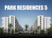 Satılır 1 otaqlı yeni tikili 71.5 m², Nardaran q., photo 1 from 8