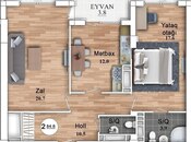 Satılır 2 otaqlı yeni tikili 74 m², 28 May m., photo 2 from 4