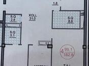 Продаётся 4-комн. новостройка 182 м², Насиминский  р., photo 2 from 8