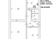 Продаётся 3-комн. вторичка 85 м², м. Нариман Нариманов, photo 8 from 8