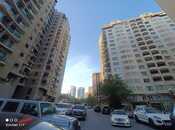 Продаётся 4-комн. новостройка 205 м², м. 28 мая, photo 1 from 8