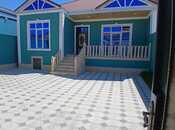 Satılır 4 otaqlı həyət evi/bağ evi 110 m², Məmmədli q., photo 1 from 8