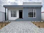 Satılır 3 otaqlı həyət evi/bağ evi 100 m², Qala q., photo 1 from 8