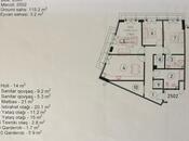 Satılır 3 otaqlı yeni tikili 118.4 m², Ağ şəhər q., photo 4 from 8