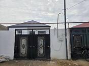 Продаётся 3-комн. дом/дача 65 м², пос. Рамана, photo 8 from 8