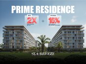 Satılır 4 otaqlı yeni tikili 159 m², Sea Breeze q., photo 1 from 7