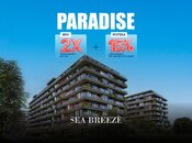 Satılır 3 otaqlı yeni tikili 96.3 m², Nardaran q., photo 1 from 7