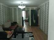 Satılır 2 otaqlı köhnə tikili 45 m², Elmlər Akademiyası m., photo 1 from 8