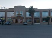 Elan №6200629 - Yevlax, Yevlax, 2200 m²