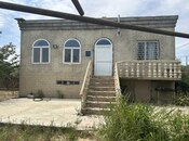 Продаётся  участок 15 сот, пос. Дюбенди, photo 7 from 8