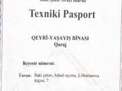 Продаётся  гараж 16.1 м², м. Ичеришехер, photo 8 from 8