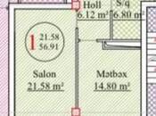 Satılır 2 otaqlı yeni tikili 57 m², Nəsimi r., photo 6 from 6