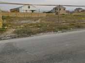 Satılır  torpaq 6 sot, Novxanı q., photo 1 from 4
