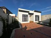 Satılır 4 otaqlı həyət evi/bağ evi 150 m², Şüvəlan q., photo 1 from 8