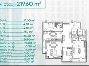 Satılır 4 otaqlı yeni tikili 219 m², Nəriman Nərimanov m., photo 4 from 6