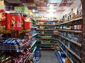 Продаётся  объект 75 м², м. 20 января, photo 7 from 8
