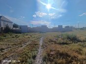 Объявление №6220400 - Уджар, Уджар, 24 сот