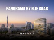 Satılır 2 otaqlı yeni tikili 69.3 m², Nardaran q., photo 1 from 8