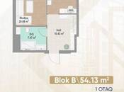 Продаётся 1-комн. новостройка 54 м², м. Низами, photo 8 from 8