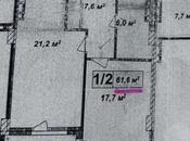 Satılır 1 otaqlı yeni tikili 62 m², Qara Qarayev m., photo 2 from 8