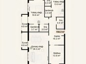 Продаётся 3-комн. новостройка 156.2 м², photo 5 from 5