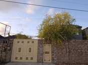 Продаётся 6-комн. дом/дача 220 м², пос. Ени Романы, photo 7 from 8