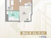 Продаётся 2-комн. новостройка 54 м², м. Низами, photo 2 from 8