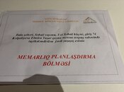 Продается  участок 4 сот, пос. Шихов , photo 7 from 8