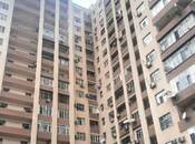 Satılır 4 otaqlı yeni tikili 135 m², İnşaatçılar m., photo 1 from 8