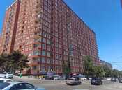 Satılır 2 otaqlı yeni tikili 52 m², Memar Əcəmi m., photo 1 from 8