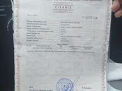 Продаётся  участок 5 сот, пос. Гюздек, photo 2 from 4